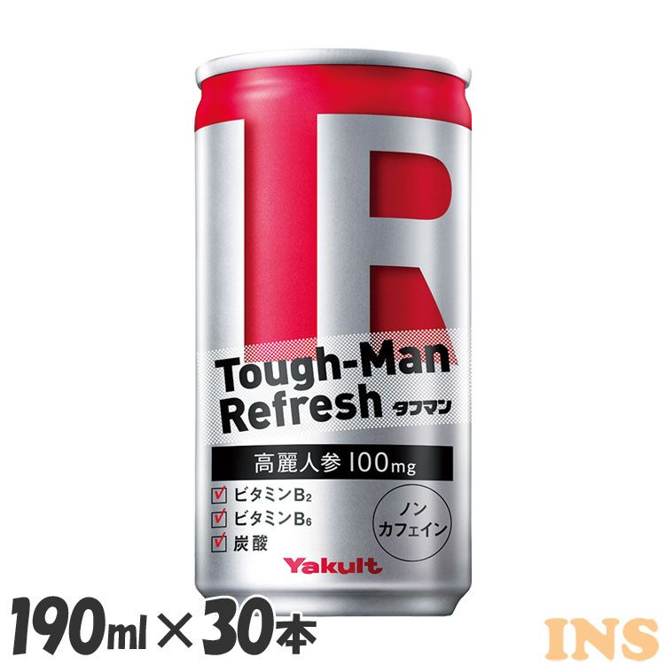 [30本入り]タフマン リフレッシュ 190ml タフマン ヤクルト 栄養ドリンク 滋養強壮 栄養補給 ノンカフェイン 高麗人参 ビタミンB6 炭酸飲料【D】