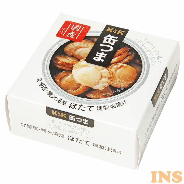 缶つま 北海道・噴火湾産ほたて燻製油漬け 缶詰 お酒に合う おつまみ 防災 惣菜 帆立 おかず かんつま ホタテ 一人暮らし 国分グループ..