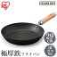 Ŵե饤ѥ 29cm  SCPT-F29 ֥å ̵ IHб ֥å IH Ŵ ե饤ѥ Ĵ ǮƳ Ǯ Ŵ Ĵ  ̣ Ƥ ƤĴ ڤ   å󥷥 KITCHENCHEF ꥹ