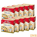 【300包】大塚製薬 賢者の食卓 ダブルサポート(30×10) 送料無料 健康診断 賢者の食卓 特定保健用食品 トクホ 食物繊維 糖分 脂肪 血糖値 中性脂肪 ...