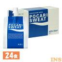【24食】ポカリスエット ゼリー 小腹が満たせる ポカリスエット ゼリー 水分補給 食べる 運動 水分・電解質 優れた携帯性 大塚製薬