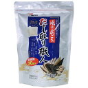 あごだし 粉末 アゴだし だし 出汁 だしパック 送料無料 1袋 30包 国産 あご 焼きあご ダシ だしの素 徳用 パック だし取り職人 10g×30包×1袋 大容量 ユタカフーズ【D】