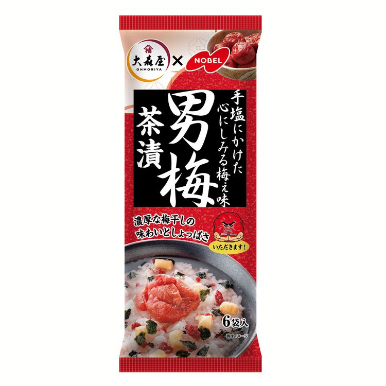 ■内容量約33.6g（5.6g×6袋）■原材料食塩、あられ、砂糖、ぶどう糖、のり、梅、でん粉、デキストリン、乳糖、赤しそ、抹茶、あおさ、しそ液、昆布粉末、梅酢、梅粉末、還元水あめ／調味料（アミノ酸等）、酸味料、着色料（紅麹、アントシアニン）、甘味料（甘草）、微粒二酸化ケイ素、香料■栄養成分（1袋（5.6g）あたりエネルギー：13kcal、たんぱく質：0.5g、脂質：0.03g、炭水化物：2.9g(糖質：2.7g、食物繊維：0.2g、食塩相当量：2.0g■特定原材料乳成分■賞味期限約13ヶ月○広告文責：株式会社INS(03-6627-2234)○メーカー（製造）：株式会社大森屋○区分：一般食品ノーベル製菓「男梅」の濃厚な梅干しの味わいとしょっぱさをそのままお茶漬にしました！[検索用：海苔 お茶漬 夜食 男梅 うめ すっぱい 軽食 おにぎり ごはん ノーベル 4901191526064] あす楽に関するご案内 あす楽対象商品の場合ご注文かご近くにあす楽マークが表示されます。 対象地域など詳細は注文かご近くの【配送方法と送料・あす楽利用条件を見る】をご確認ください。 あす楽可能な支払方法は【クレジットカード、代金引換、全額ポイント支払い】のみとなります。 下記の場合はあす楽対象外となります。 ご注文時備考欄にご記入がある場合、 郵便番号や住所に誤りがある場合、 時間指定がある場合、 決済処理にお時間を頂戴する場合、 15点以上ご購入いただいた場合、 あす楽対象外の商品とご一緒にご注文いただいた場合