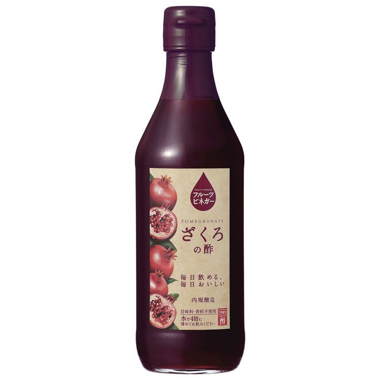 フルーツビネガー 360ml 内堀 フルーツビネガー 飲む酢 ビネガードリンク 有機りんごの酢 ざくろの酢 ぶどうとブルーベリーの酢 黒酢と果実の酢 トロピカルフルーツの酢 レモンライムの酢 母の日 ギフト プレゼント komeking-10023803 まんぷくマーケット サンプル画像3