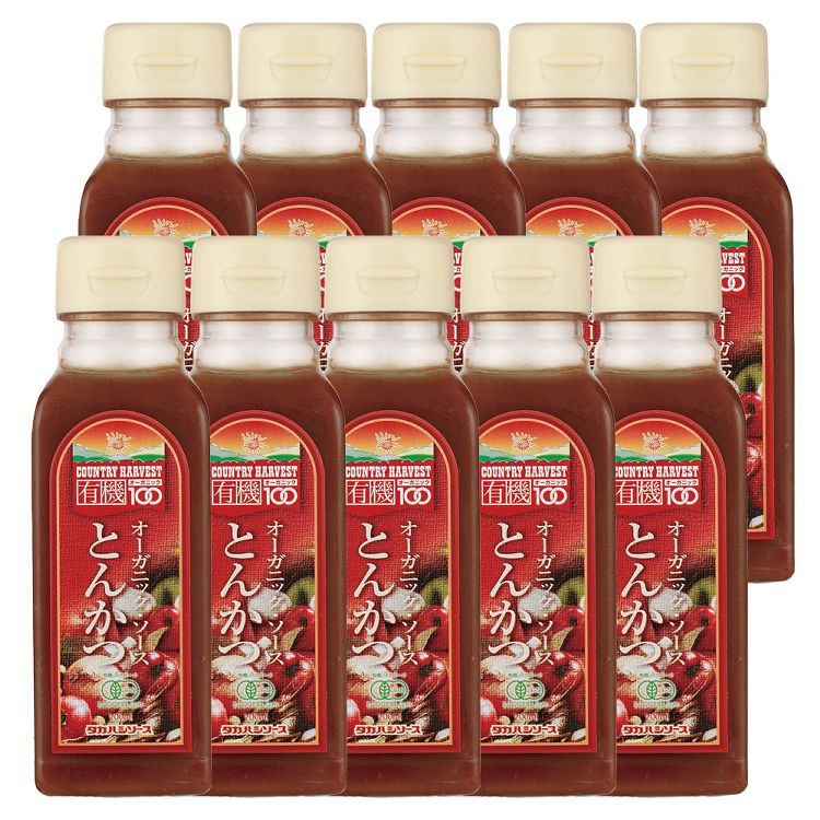 【10本】とんかつソース トンカツソース 有機 200ml オーガニック ソース カントリーハーヴェストオーガニックとんかつソース200ml 調味料 食品添加物 無添加 食品添加物不使用 たれ 高橋ソース タカハシソース komeking-10024046 まんぷくマーケット サンプル画像2