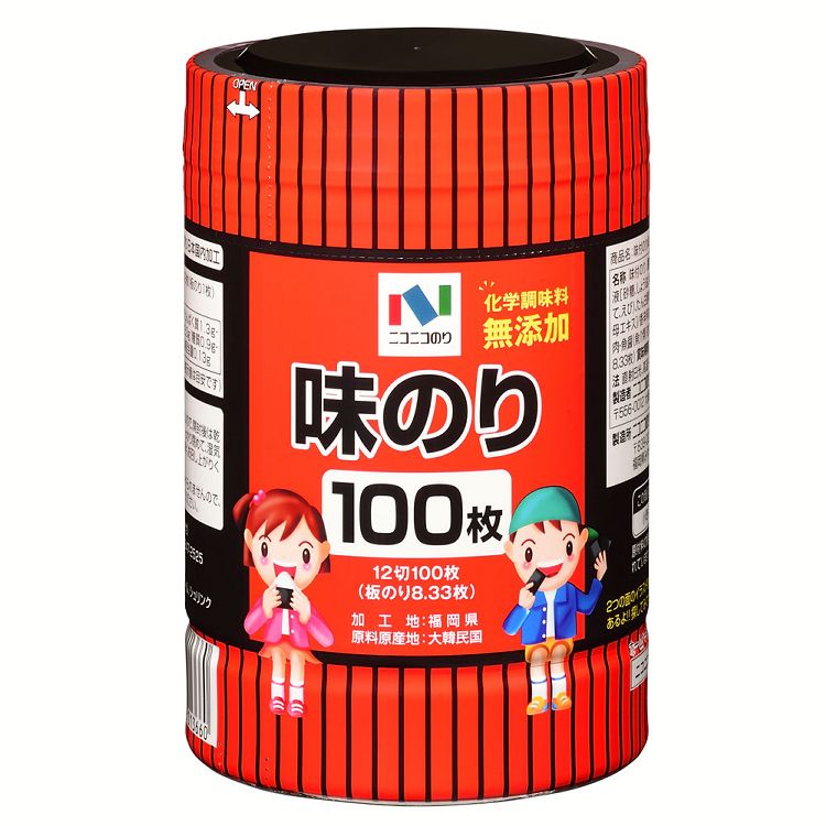 味付け海苔 12切100枚 味付のり卓上 1