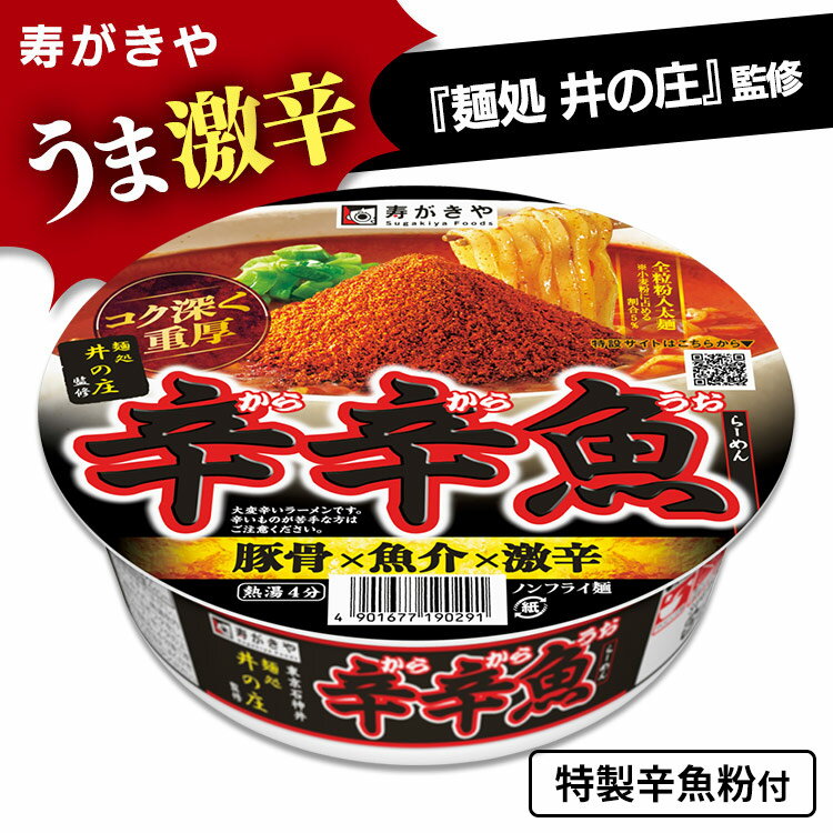 ޤפޡåȤ㤨ֿɿɵ顼 ɿɵåץ顼 ɿɵ ɸ顼 ɥ顼 ɤ顼 å ͽ澱ƿɿɵ顼7419029   󥹥ȥ顼 å ¨ʥ顼 ¨ʤ 󥹥Ȥ ξBۡפβǤʤ290ߤˤʤޤ