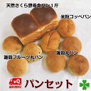 商品画像3