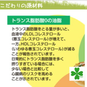 【送料無料】ピザ10種24枚ミニピザ冷凍ピザ米粉ピザ簡単調理で手間いらずレンジでチンすぐ食べられる子どものおやつに夜食にパーティーにプレゼントにお酒のお供にバーベキューに敬老の日に母の日に父の日にクリスマス食べきりサイズ