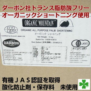 【送料無料】ピザ10種24枚ミニピザ冷凍ピザ米粉ピザ簡単調理で手間いらずレンジでチンすぐ食べられる子どものおやつに夜食にパーティーにプレゼントにお酒のお供にバーベキューに敬老の日に母の日に父の日にクリスマス食べきりサイズ