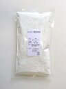 クッキー専用米粉 (国産米) 200g