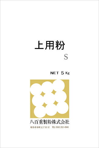 上用粉　S　5kg　(国産米) 【tokai_Pup1007-09】