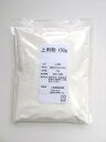上用粉 150g (国産米) 【tokai_Pup1007-09】