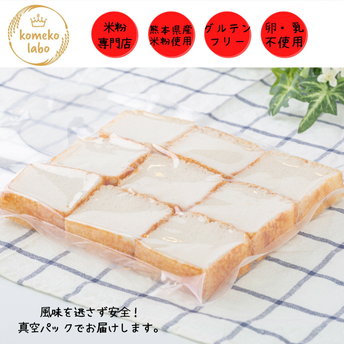 ��ʴ�ѥ� ̵ź�� ����ƥ�ե꡼ ����륮���б� ���� ̵ź�� 100%��ʴ�ѥ�ͤ��碌 ���Ի��� �������Ի���