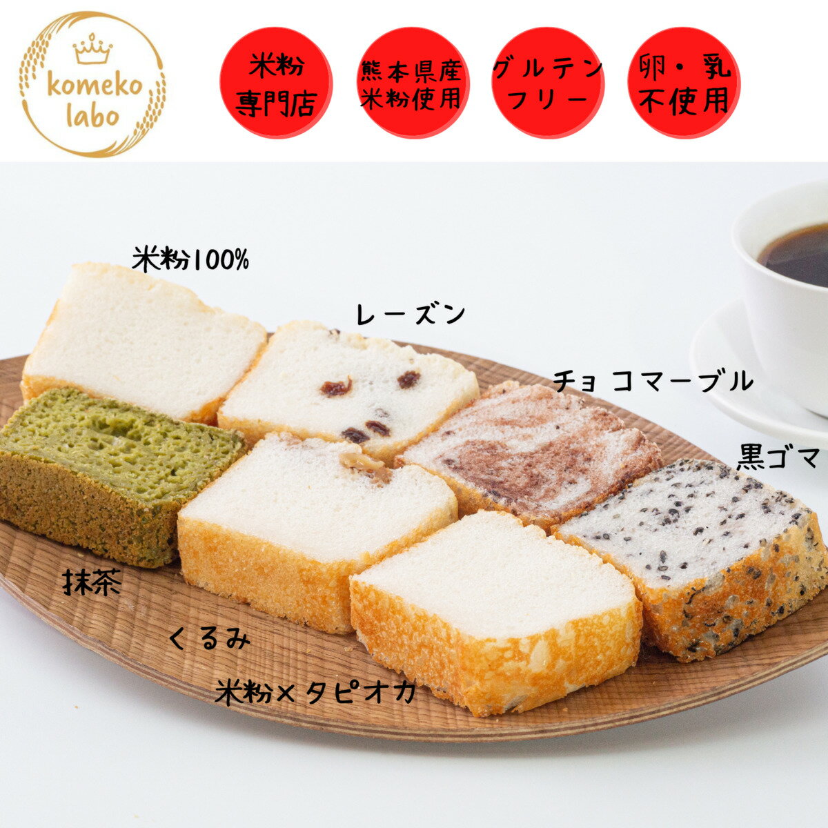 ��ʴ�ѥ� ����ƥ�ե꡼ ����륮���б� 100% ��ʴ�ѥ�ͤ��碌�����祳�ޡ��֥� ��ȩ �� �μ����� �������å�