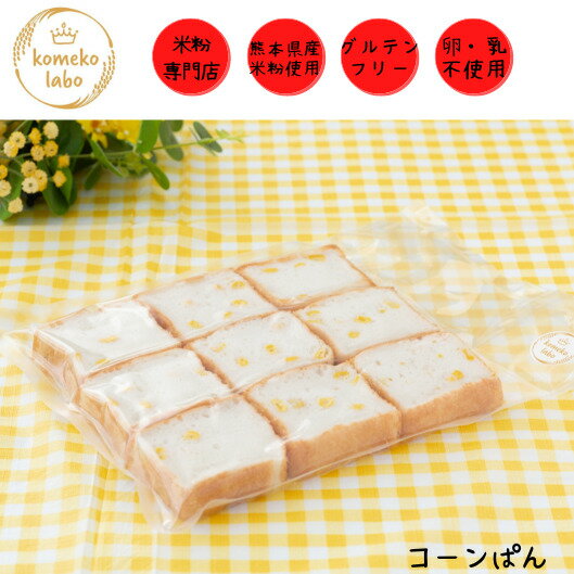 �ѥ� ��ʴ�ѥ� ����ƥ�ե꡼ ����륮���б� ���� ̵ź�� 100%��ʴ�ѥ�ͤ��碌 ��� ������ ���Ի��� �������Ի��� ������ѥ�