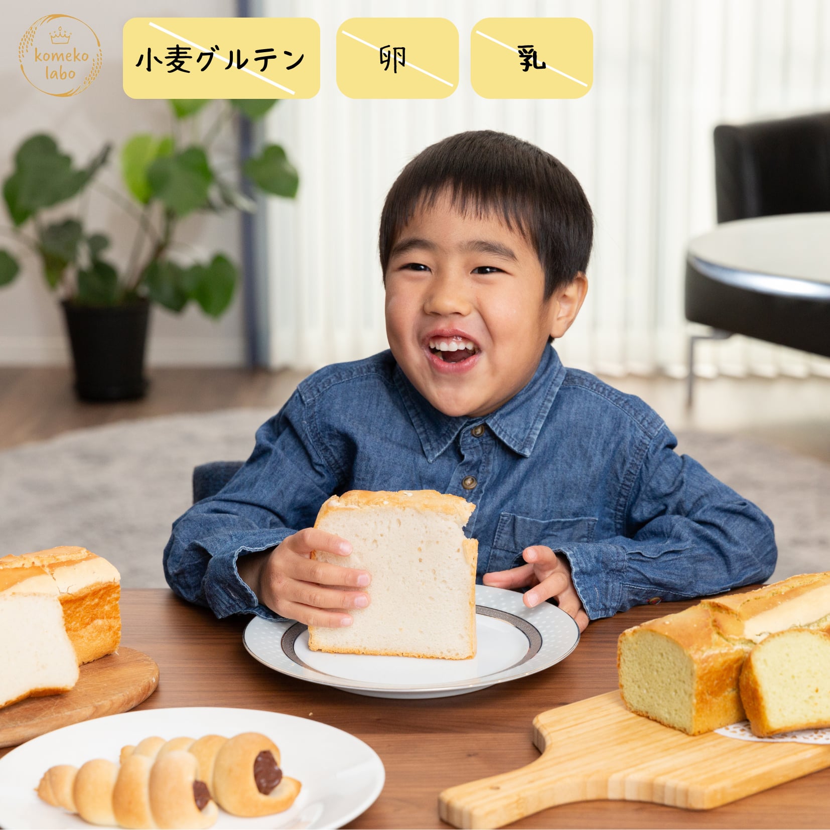 【ふるさと納税】【猪名川町産】すだちマーマレードジャム　125g×1個【1587975】