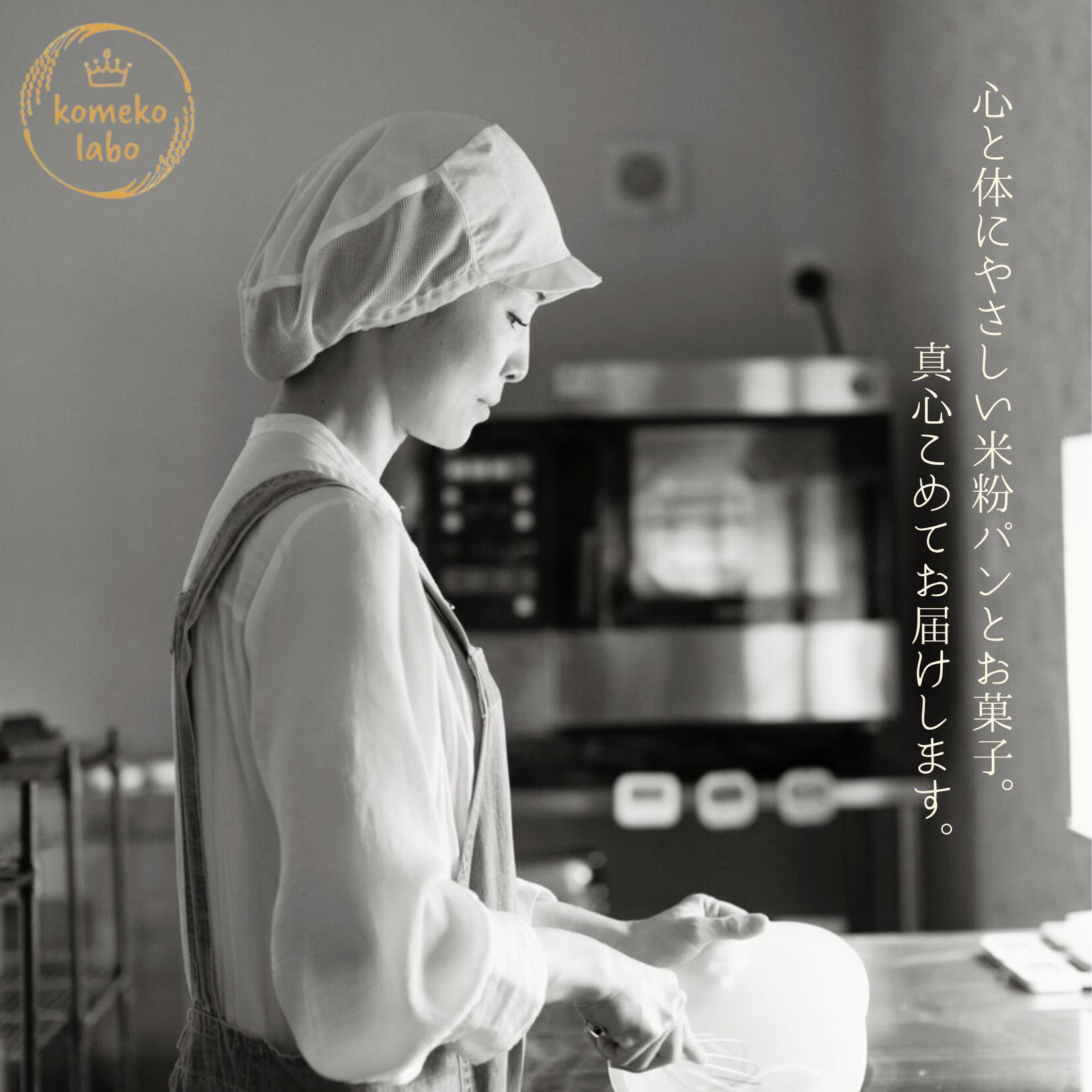 �����������ĥޥ���ޤդ��� ����ƥ�ե꡼ 4����