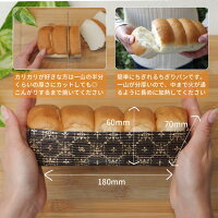 \数量限定クーポンで5500円になる/お正月限定!小腹がすいた時につまめる米粉パンセット14品【竹】米粉パン国産小麦食パンお徳用ギフトお裾分けグルメお取り寄せグルメプレゼントお歳暮歳暮年末福袋2021食品食品ロス常温日持ち惣菜