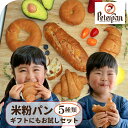 商品画像2