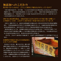 おひとり様1点限り!お試し2000円ポッキリ送料無料米粉ベーグル5個セット無添加米粉パンロングライフパンもちもちプレーン保存料不使用丸パン無添加天然酵母常温保存長期保存お取り寄せ朝食おやつ簡単グルメ美味しい