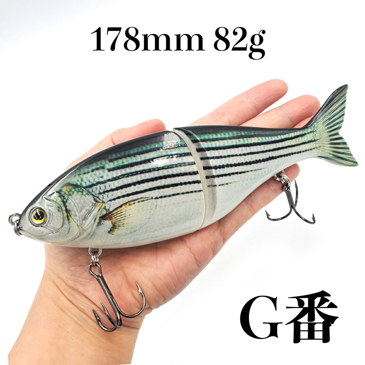 󥭥󥰥饤åɥ㡼٥178mm82gܹܥǥwobblerspikebass٥񵶱¿͹¥Хʥޥȥ饦Ȥʤ