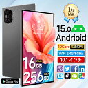 タブレット PC 本体 Android15 大画面10インチ 12GB+256GB テレワーク 2560*1600 ネット授業 動画視聴 Bluetooth G...