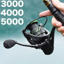 スピニングリール 3000 4000 5000 釣りリール ...
