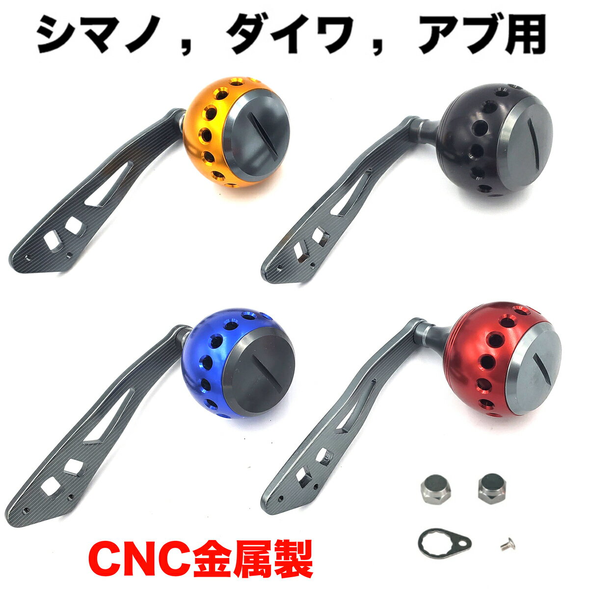 楽天市場】アブガルシア ベイトリール ハンドルの通販 楽天市場】アブガルシア ベイトリール ハンドルの通販