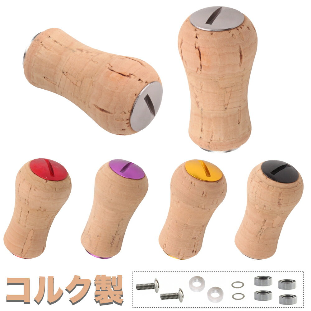 楽天市場】ウッド ノブ リール(種類(リール)ベイトリール)の通販 楽天市場】ウッド ノブ リール(種類(リール)ベイトリール)の通販