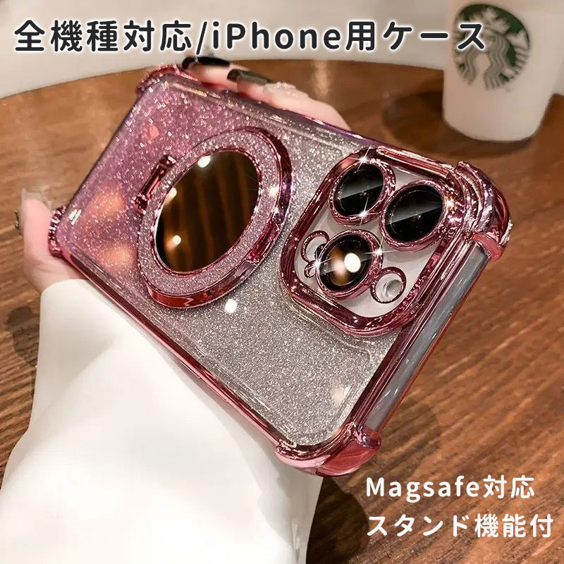 最新版iPhone17iPhone...