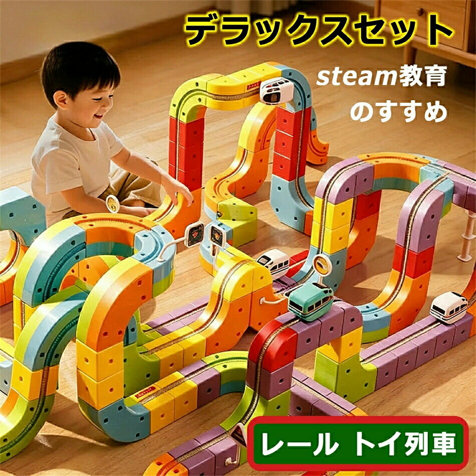 ��SNS����͵�&��ȯ����ż֥��å� ���ϵ�ƻ�֥��å� �֤������ �żִ�� �ΰ��� Ŵƻ�ե쥭���֥�졼���ȥ�å� �Ҷ���3D�����ߥ�...