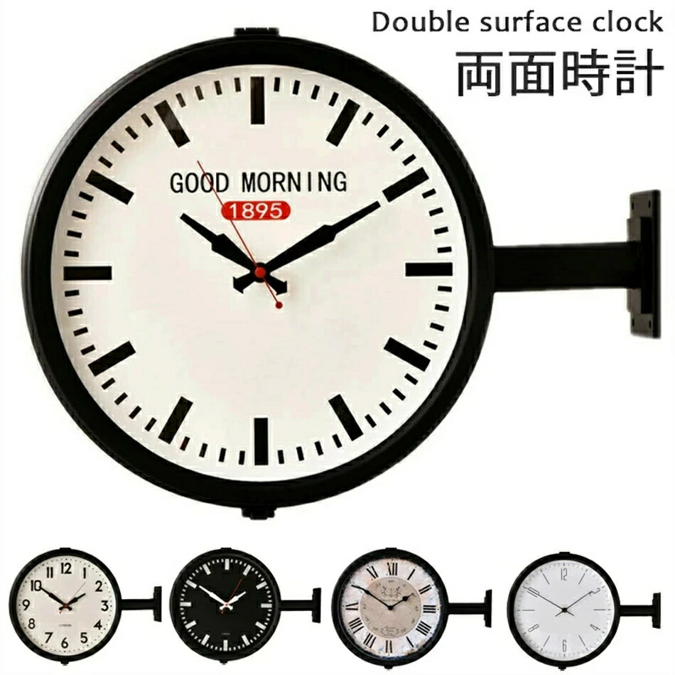 【商品情報】 素材：金属塗装、PVC・ABS カラー：黒フレーム（9種類文字盤） サイズ：約42cm * 31cm * 9cm 包装サイズ：約44*36.5*15cm 本体重量：約3.5kg ムーブメント：クオーツ 電池：単3電池（マンガン...
