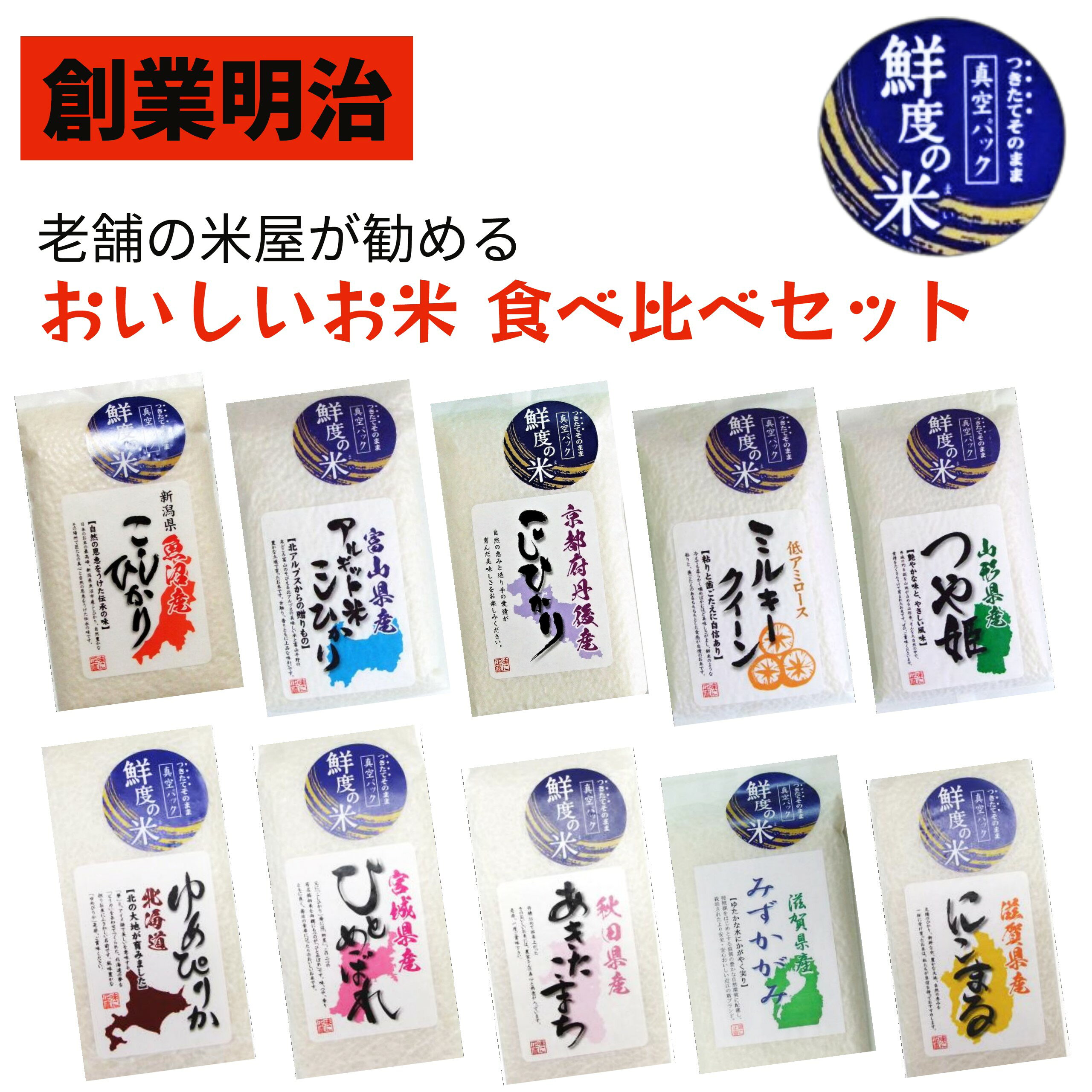 サンプル画像2
