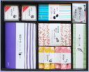 越前の四季詰合せ KF-5