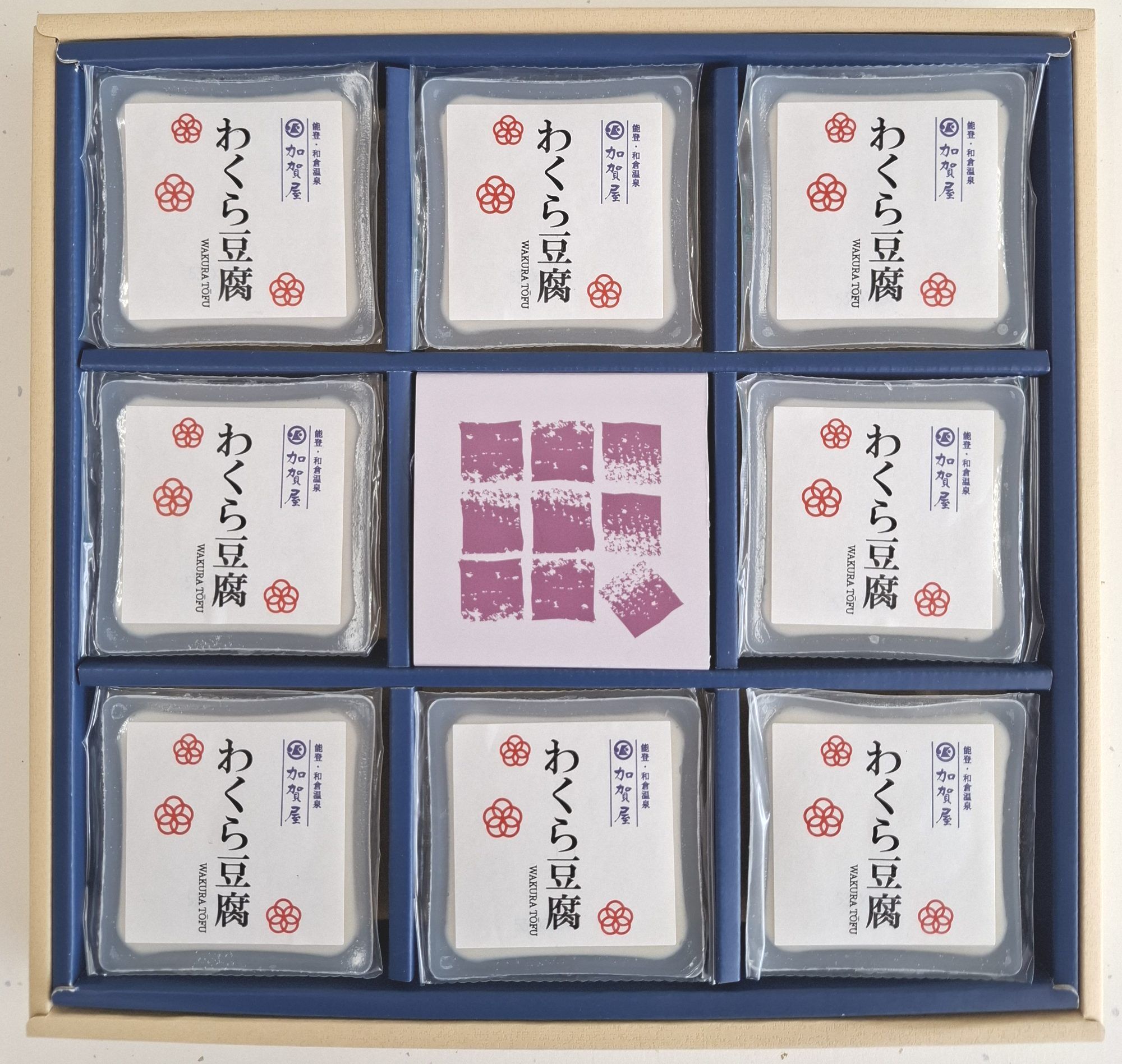 わくら豆腐詰合せ　WT-8