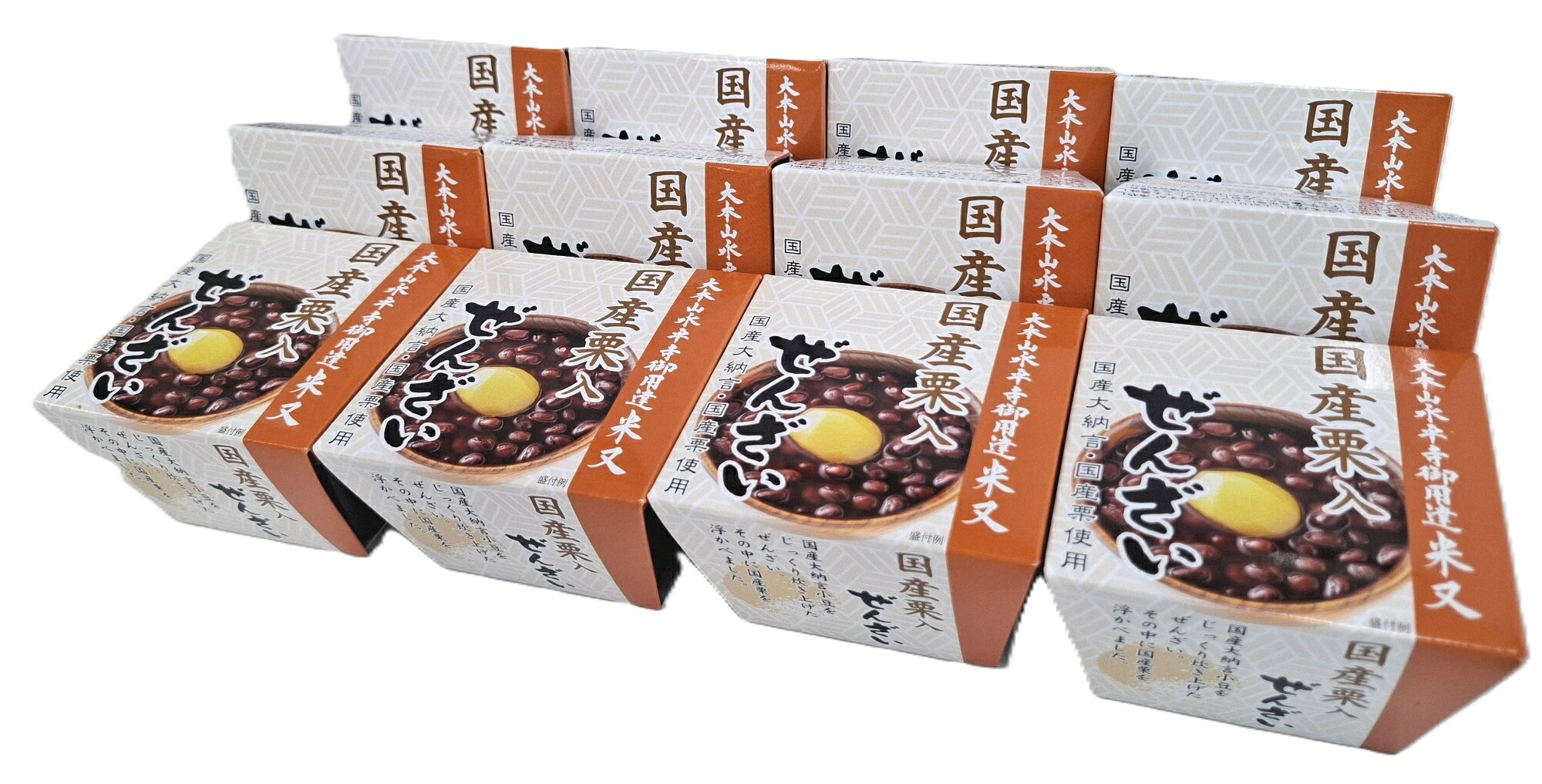 北海道産大納言小豆をじっくり炊き上げ、国産の栗を丸ごと入れたぜんざいの詰合せです。暑い時期は冷やしぜんざいとしてお召し上がりください。 12個入りのお買い得なセットです。 ◆セット内容 国産栗入ぜんざい185g×12個 ◆原材料 糖類（砂糖、加工黒糖）、大納言小豆（北海道産）、 栗甘露煮（国産）、食塩