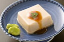 作りたて生胡麻豆腐6個入り【送料