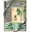 越前 そば 井桁(4食入) 年越 蕎麦
