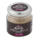 おみそ クリームチーズ