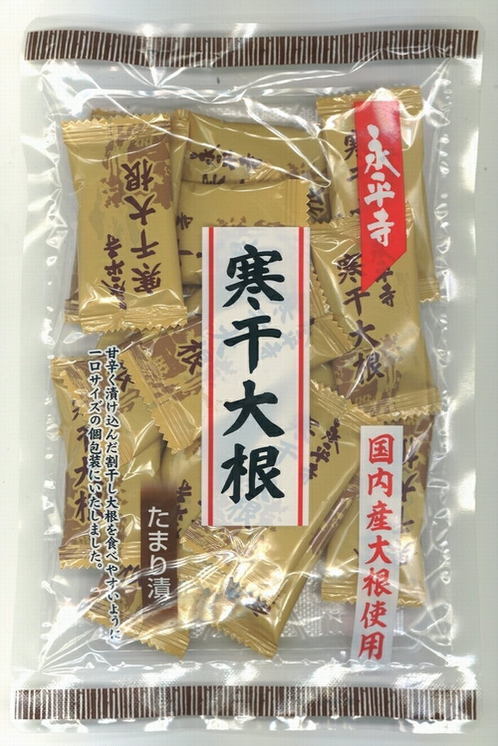 寒干大根　たまり漬　68g