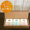 商品画像3
