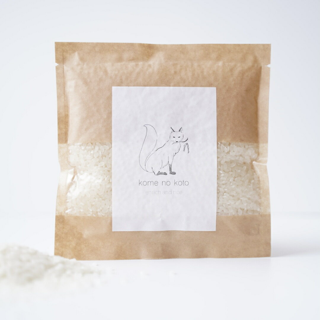 キャンプ 米 無洗米 魚沼産コシヒカリ 1合 150g komenokoto