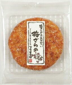 【大判】おせんべい梅ざらめ煎餅(せんべい)12枚セット
