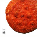 ●大判煎餅● 一味