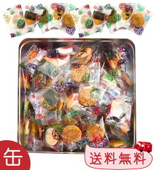 https://thumbnail.image.rakuten.co.jp/@0_mall/komenosato-honpo/cabinet/gift/toirosen/imgrc0065683667.jpg