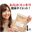 食べる米ぬか(1週間分1袋100g）1袋、2