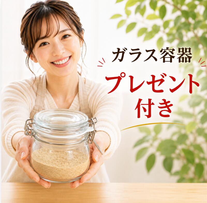 食べる米ぬか 飲める米糠 (1袋200g×3�