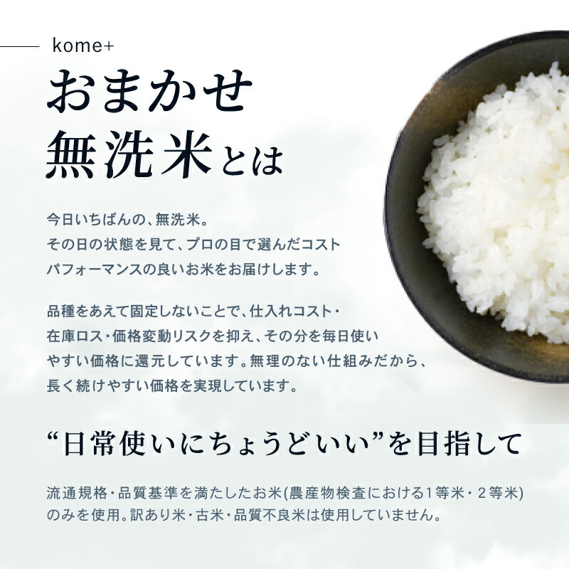 �� 5kg ���ޤ���̵���� ���⻺ ����7ǯ�� ̵���� 5kg ���� ̵���� ��5kg ����̵�� �� ̵���� 5kg ������ ����� �����ҥ��� �ҤȤ�ܤ� ���Τ���᤭ �ҥΥҥ��� ���Τ��ޤ��� ���ޤ���ε���