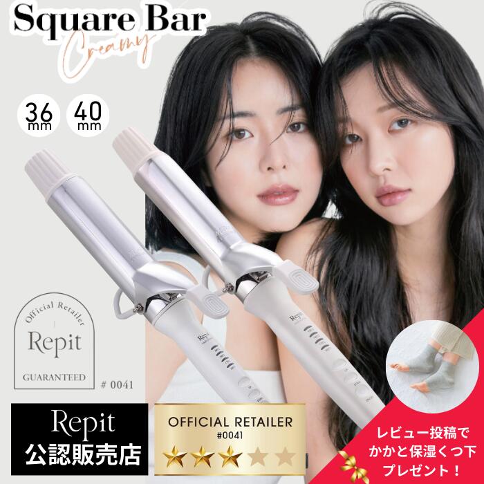 楽天市場】クレイツ スクエアバーの通販 楽天市場】クレイツ スクエアバーの通販